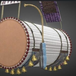 IYA ILU - Mother of talking drum